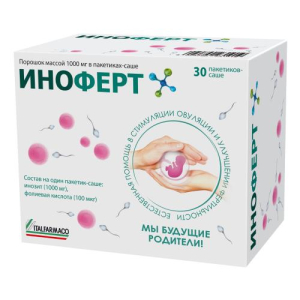Иноферт порошок 1000мг №30 бад