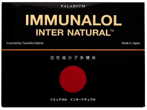 Иммуналол интернатураль порошок №30