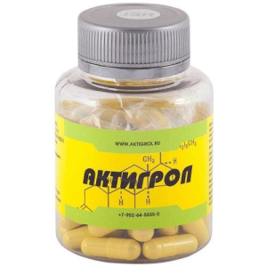 Актигрол капсулы 0,535г №60