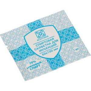 Асептика салфетка спиртовая №1 60х100мм