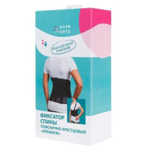 Алеф премиум фиксатор спины пояснично-крестцовый  р l/арт фсппр
