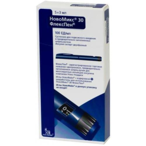 Новомикс 30 флекспен суспензия для подкожного введения 100ед/мл 3мл №5