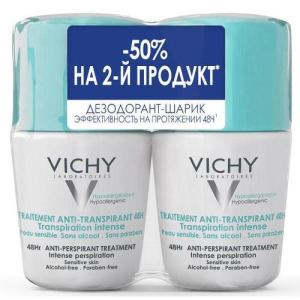 Виши дезодорант шариковый 50мл №2 регулирующий 48ч