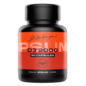 Ипсум витамин д3 2000 капсулы мягкие 650мг №90 мицеллированный  [ipsum] бад