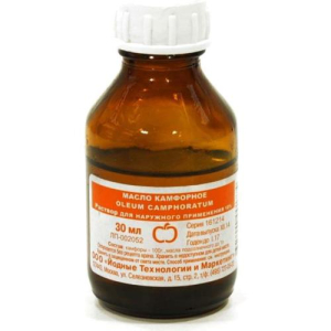 Камфорное масло раствор д/наруж. прим. [масляный] 10% 30мл