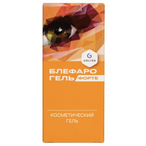 Блефарогель форте гель для век 15г
