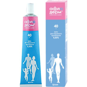 Афлодерм крем для наружного применения 0.05% 40г