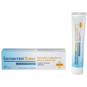 Бепантен плюс крем для наружного применения 5% + 0,5% 100г