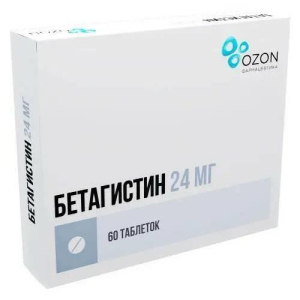 Бетагистин таблетки 24мг №60