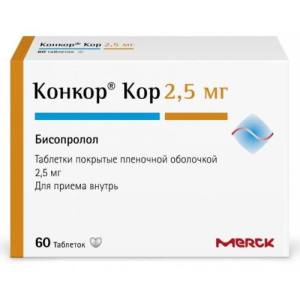 Конкор кор таблетки покрытые пленочной оболочкой 2,5мг №60 