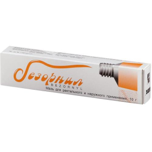 Безорнил мазь ректальная и для наружного применения 10г