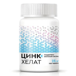 Цинк хелат таблетки 25мг 350мг №100