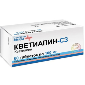 Кветиапин-сз таблетки покрытые пленочной оболочкой 100мг №60