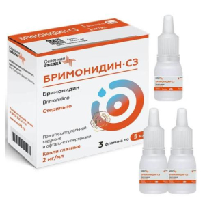 Бримонидин-сз капли глазные 2мг/мл 5мл №3