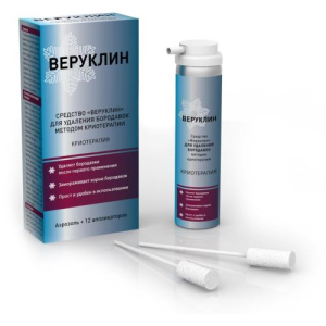 Веруклин аэрозоль для местного применения 75мл в компл. с аппликатором №12