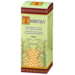Тинктал сироп 250мл. 