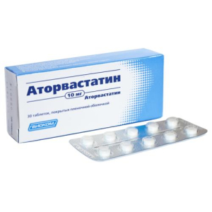 Аторвастатин-акос таблетки покрытые пленочной оболочкой 10мг №30