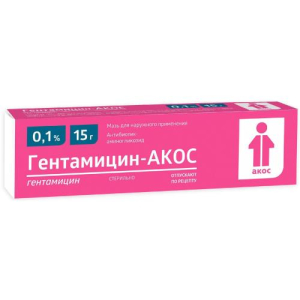 Гентамицин-акос мазь для наружного применения 0.1% 15г