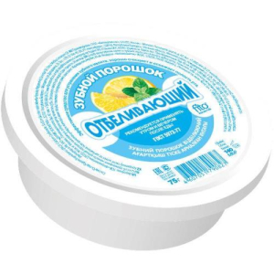 Фитокосметик зубная порошок 75г отбелив.