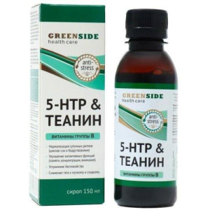 Грин сайд 5-htp теанин и витамины группы в сироп 150мл вкус малины бад