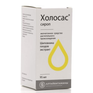 Холосас сироп 95мл