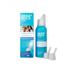 Аквароса капелька набор 0,9% 150мл семейный баллон аэрозол 150мл  +  насадка душ  +  насадка струя