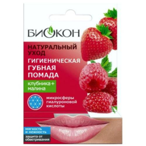 Биокон натур.уход помада клубника + малина 4,6г.