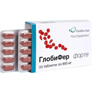 Глобифер форте таблетки 900мг №20 бад