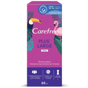 Кэфри плюс лардж фреш прокладки ежедневные №20 арома