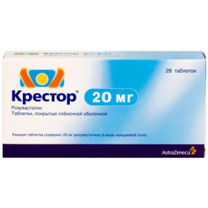 Крестор таблетки покрытые пленочной оболочкой 20мг №28 