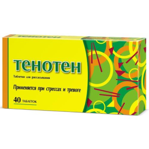 Тенотен таблетки для рассасывания №40 