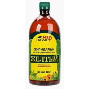 Натурмед скипидарный раствор 1000мл д/принят ванн желтый 38 трав ванна №2