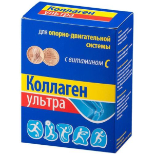 Коллаген ультра + с порошок 8г №7 апельсин