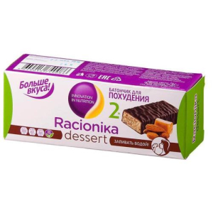 Рационика десерт батончик карамель + орех глаз. 35г. №2