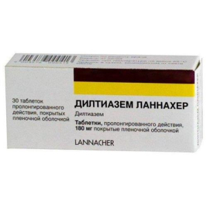 Дилтиазем ланнахер таблетки покрытые пленочной оболочкой с пролонгированным высвобождением 180мг №30