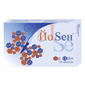 Йосен таблетки №50 бад