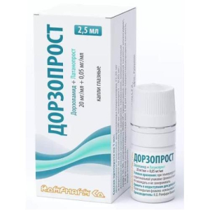 Дорзопрост капли глазные 20 мг/мл + 0.05 мг/мл 2,5мл