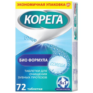 Корега биоформула таблетки №72 для чистки зубных протезов 
