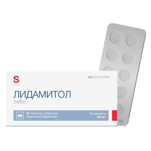 Лидамитол табс таблетки покрытые пленочной оболочкой 150мг №30