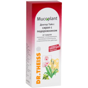 Доктор тайсс сироп с подорожником сироп 250мл 