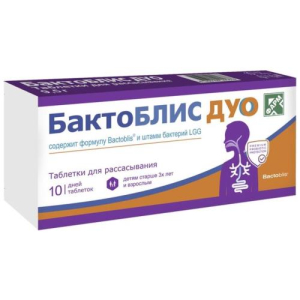 Бактоблис дуо таблетки для рассасывания 950мг №10 бад