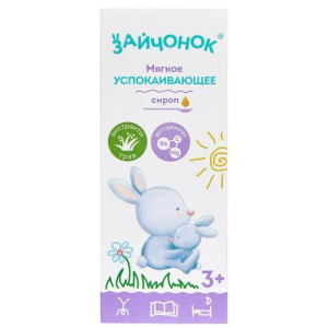 Здравландия зайчонок сироп  100мл успокаив д/дет с 3-х лет бад