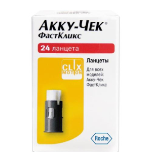 Акку-чек фасткликс ланцеты №24