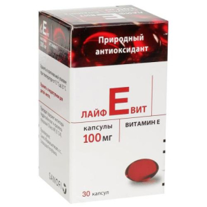 Лайфевит капсулы 100мг №30