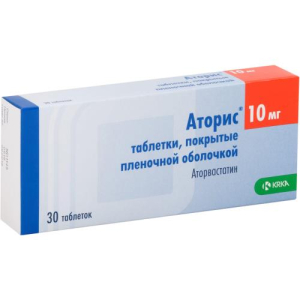 Аторис таблетки покрытые пленочной оболочкой 10мг №30