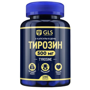 Джи эл эс тирозин капсулы 500мг 400мг №180 бад