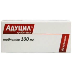 Адуцил таблетки 100мг №60