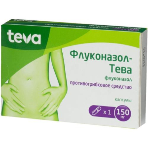 Флуконазол-тева капсулы 150мг №1