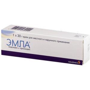 Эмла крем для местного применения 30г