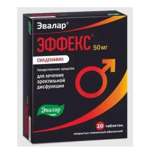 Эффекс силденафил таблетки покрытые пленочной оболочкой 50мг №20